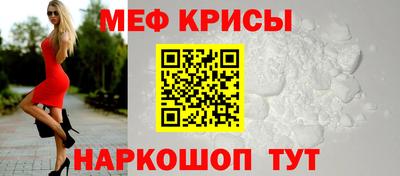 jwh Ефремов