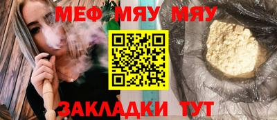 jwh Ефремов