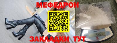 jwh Ефремов