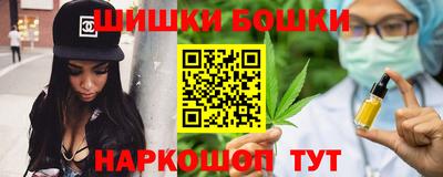 стафф Железногорск