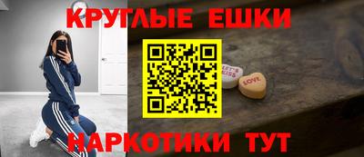jwh Ефремов