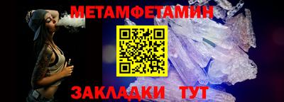 jwh Ефремов