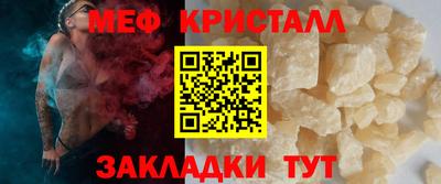 jwh Ефремов