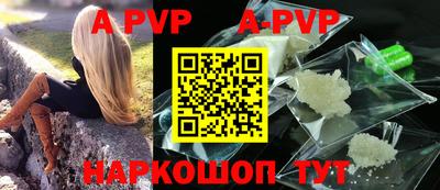 jwh Ефремов