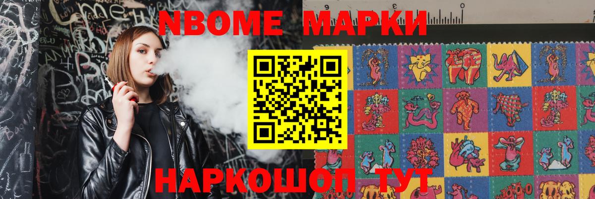 Елец  LSD-25 экстази кислота  ЛСД экстази ecstasy  Вход с VPN 