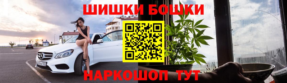 Конопля планчик Елец